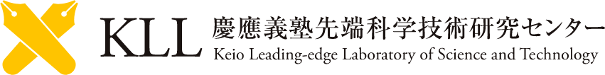 慶應義塾先端科学技術研究センター – KLL